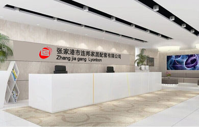 চীন Zhangjiagang Lyonbon Furniture Manufacturing Co., Ltd সংস্থা প্রোফাইল